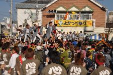 九十九里地域のイベント情報