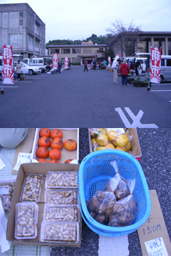 松尾町 朝市組合