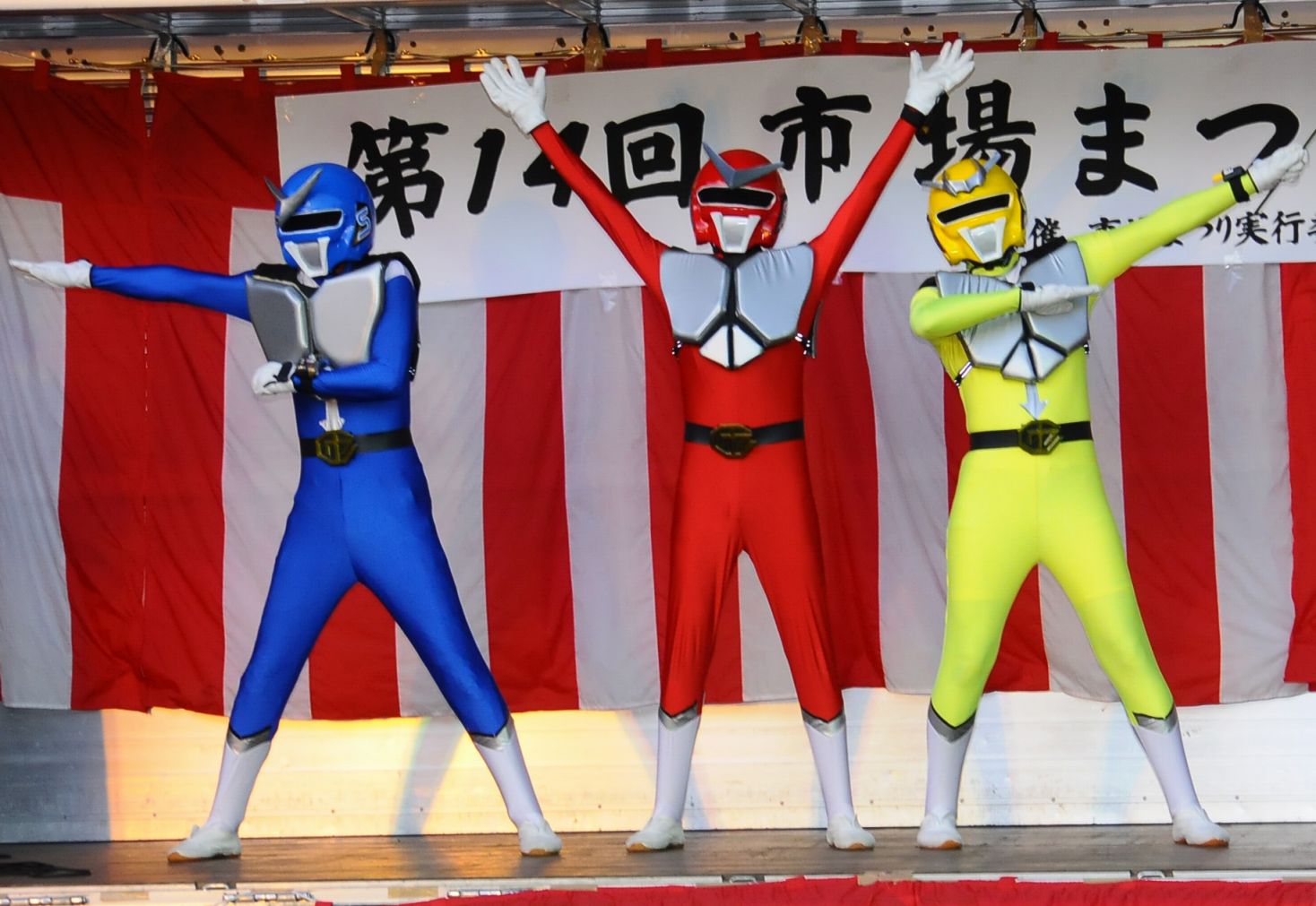 ソーサマン