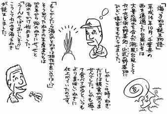 \㗢Cqa