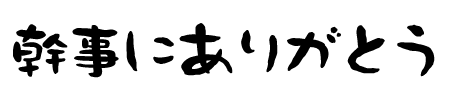 Ɋ